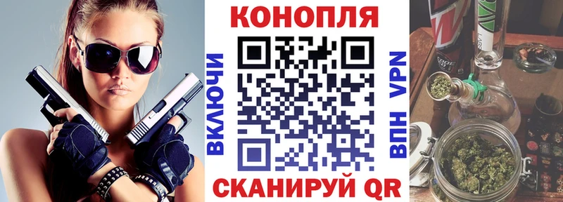 Продажа наркотиков Донецк Марихуана Меф Гашиш