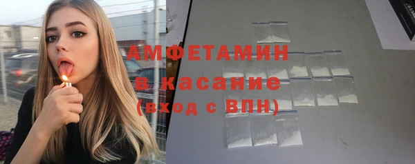 героин Волоколамск