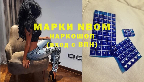 круглые Гусиноозёрск