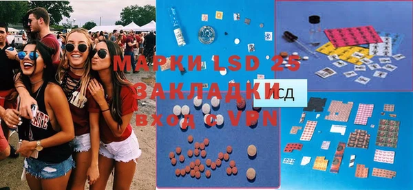 COCAINE Вязьма