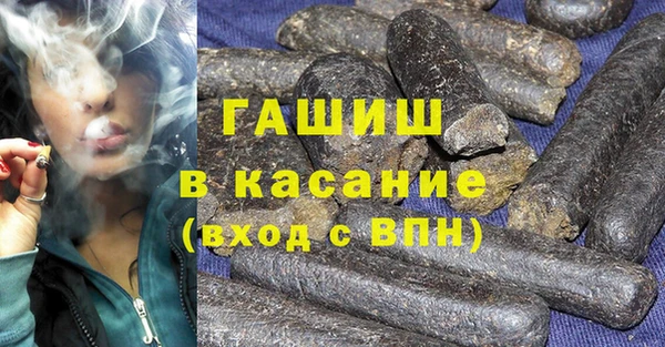 меф Вязники