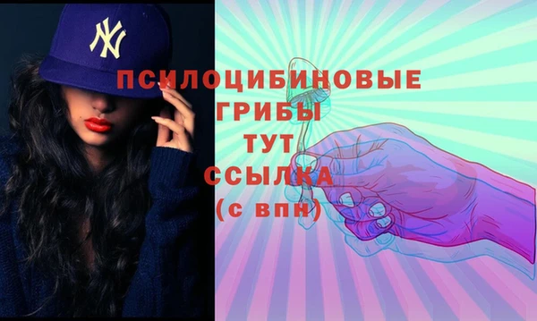кокаин VHQ Волосово