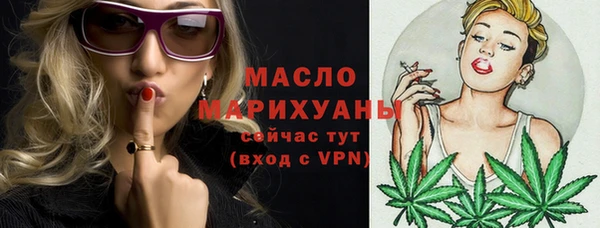 кокаин VHQ Волосово