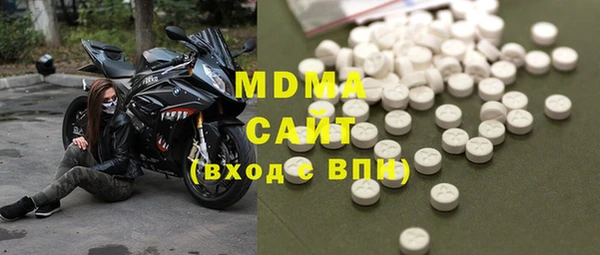 гашишное масло Володарск