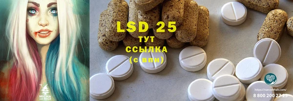 меф Вязники