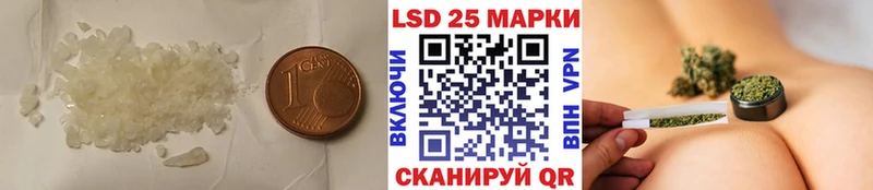 OMG онион  Донецк  ЛСД экстази кислота 